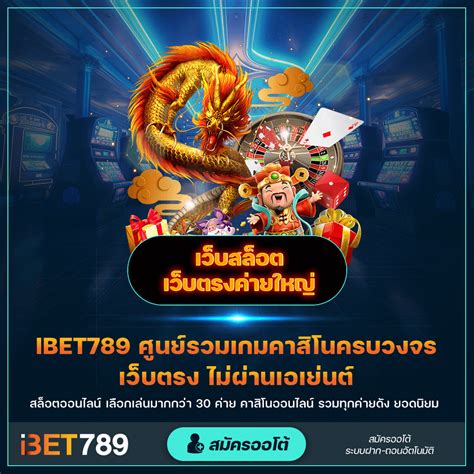 ZEEGAME777 สล๊อตเว็บตรง ค่ายใหญ่ ฝาก.